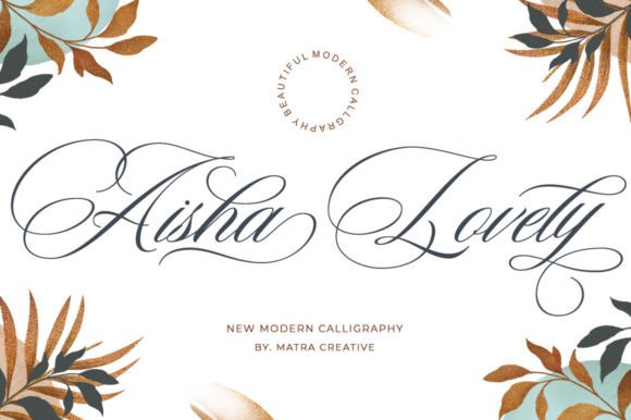 Unleash Elegance: Why Aisha Lovely is Your Next Design Essential